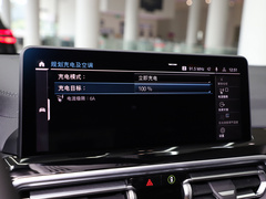 2022款  领先型