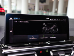 2022款  领先型