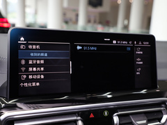 2022款  领先型