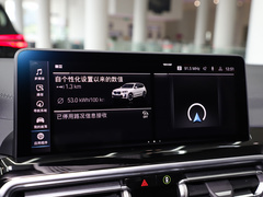 2022款  领先型
