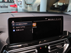 2022款  领先型