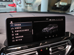 2022款  领先型
