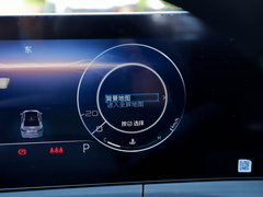 2022款 Pro 533T 乐享版