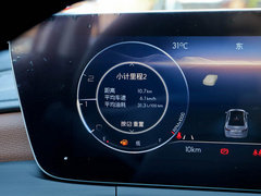 2022款 Pro 533T 乐享版