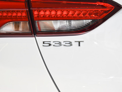 2022款 Pro 533T 乐趣版