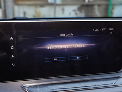 2022款 Pro GS 追风版