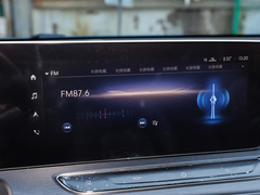 2022款 Pro GS 追风版
