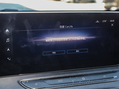 2022款 Pro GS 疾风版