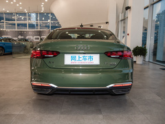 2022款 Sportback 45 TFSI quattro 臻选动感型