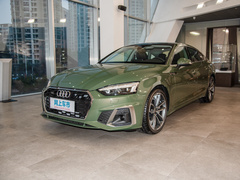 2022款 Sportback 45 TFSI quattro 臻选动感型