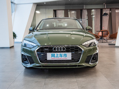 2022款 Sportback 45 TFSI quattro 臻选动感型