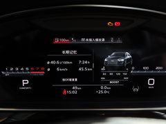 2022款 S8L 4.0TFSI quattro 典藏版