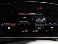 2022款 S8L 4.0TFSI quattro 典藏版