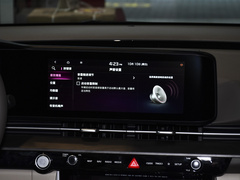 2021款 2.0T 豪华尊享款
