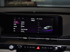 2021款 2.0T 豪华尊享款