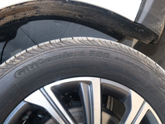 2021款 PRO 1.4T 手动尊贵型
