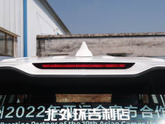 2021款 PRO 1.4T 手动尊贵型