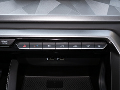 2021款 PRO 1.4T 手动尊贵型