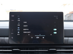 2021款 PRO 1.4T 手动尊贵型