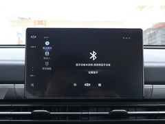 2021款 PRO 1.4T 手动尊贵型