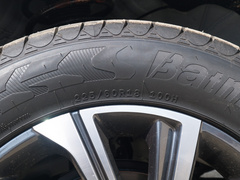 2021款 PRO 1.4T 自动尊贵型