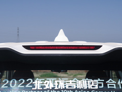 2021款 PRO 1.4T 自动尊贵型