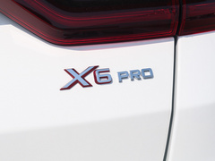2021款 PRO 1.4T 自动尊贵型