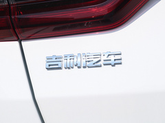 2021款 PRO 1.4T 自动尊贵型