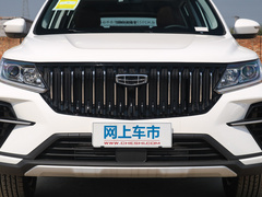 2021款 PRO 1.4T 自动尊贵型
