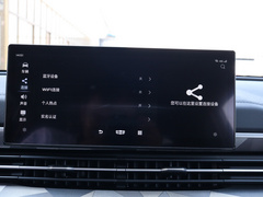 2021款 PRO 1.4T 自动尊贵型