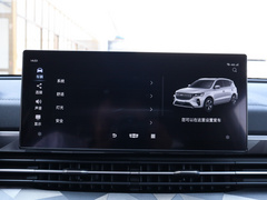 2021款 PRO 1.4T 自动尊贵型