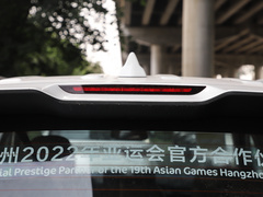 2021款 PRO 1.4T 自动尊贵型