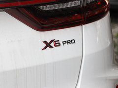 2021款 PRO 1.4T 自动尊贵型