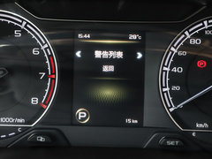 2021款 PRO 1.4T 自动尊贵型