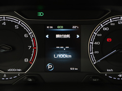 2021款 PRO 1.4T 自动尊贵型