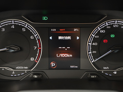 2021款 PRO 1.4T 自动尊贵型