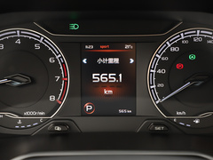 2021款 PRO 1.4T 自动尊贵型