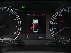 2021款 PRO 1.4T 自动尊贵型