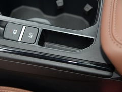2021款 PRO 1.4T 自动尊贵型