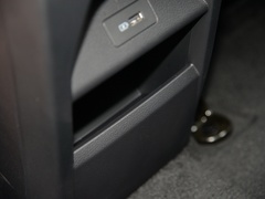 2021款 PRO 1.4T 自动尊贵型