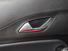 2021款 PLUS 1.5L CVT痛快红枣版-II型 