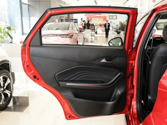 2021款 PLUS 1.5L CVT痛快红枣版-II型 