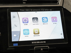 2021款 PLUS 1.5L CVT痛快红枣版-II型 