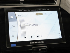 2021款 PLUS 1.5L CVT痛快红枣版-II型 