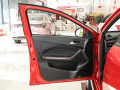 2021款 PLUS 1.5L CVT痛快红枣版-II型 