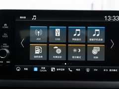 2022款 240TURBO CVT燃擎版