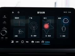 2022款 240TURBO CVT燃擎版