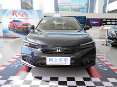 2022款 240TURBO CVT燃动版