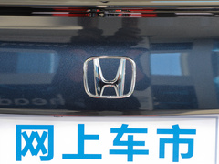 2022款 240TURBO CVT燃动版