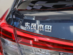 2022款 240TURBO CVT燃动版